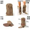 Botas western populares de flecos retro, duraderas y versátiles, apertura en forma de V, a media pantorrilla, tacón grueso, punta redonda, botas de tacón alto para mujer de otoño