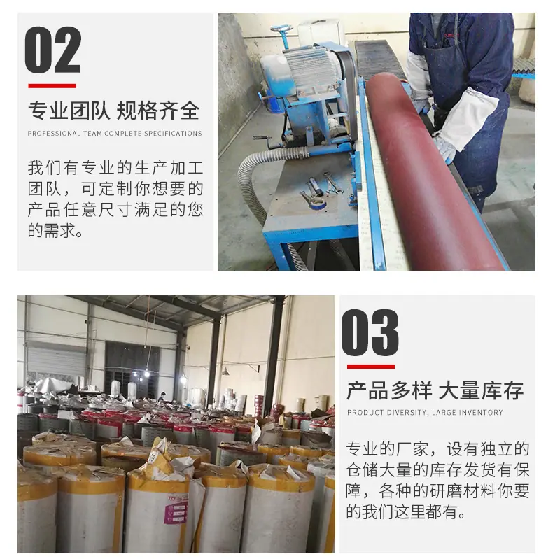 详情页_03.jpg