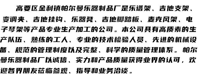 简介2