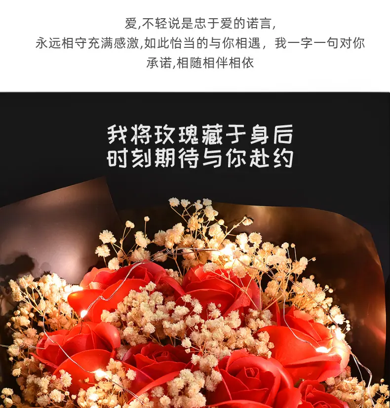 满天星_04.jpg