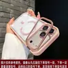 Aplicable a Funda Magnética para Teléfono Apple 18PROMAX Soporte para Lente iPhone17 Transparente Acabado de Alta Gama 16 Funda Protectora