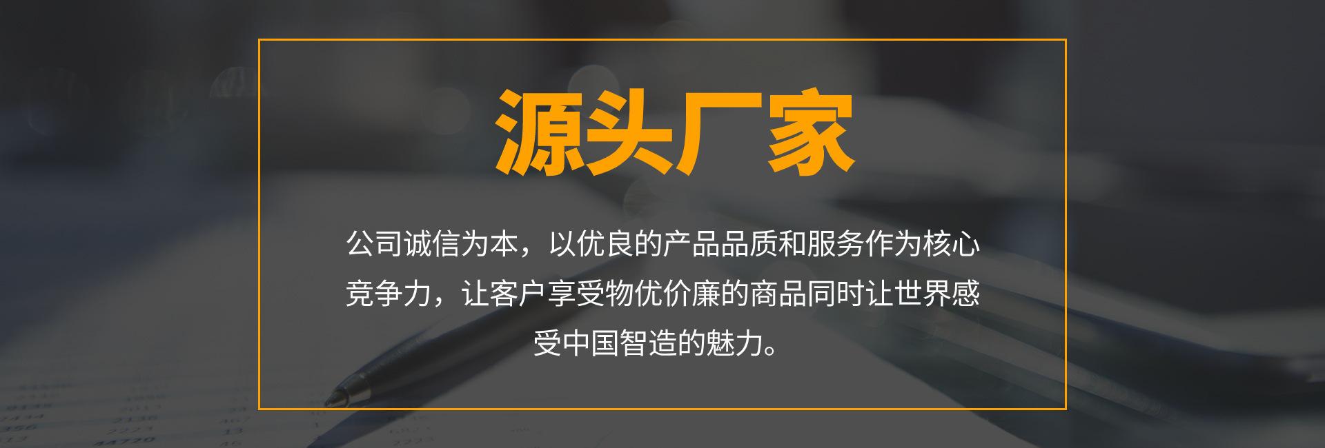 工厂介绍4.jpg