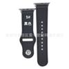 Aplicável à Pulseira Apple iwatch 1/2/3/4/5/6/7/se Geração Fivela de Rebite Pulseira de Couro Pulseira de Relógio de Couro de Vaca