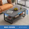 Mesa de centro sala de estar hogar apartamento pequeño sofá mini mesa auxiliar moderna simple fácil habitación de alquiler mesa mesa de té