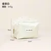 Bolsa de Maquillaje de Encaje Perlado de Color Sólido Estilo Nuevo Dulce Femenino Linda Bolsa de Almacenamiento para Cosméticos Portátil Suave