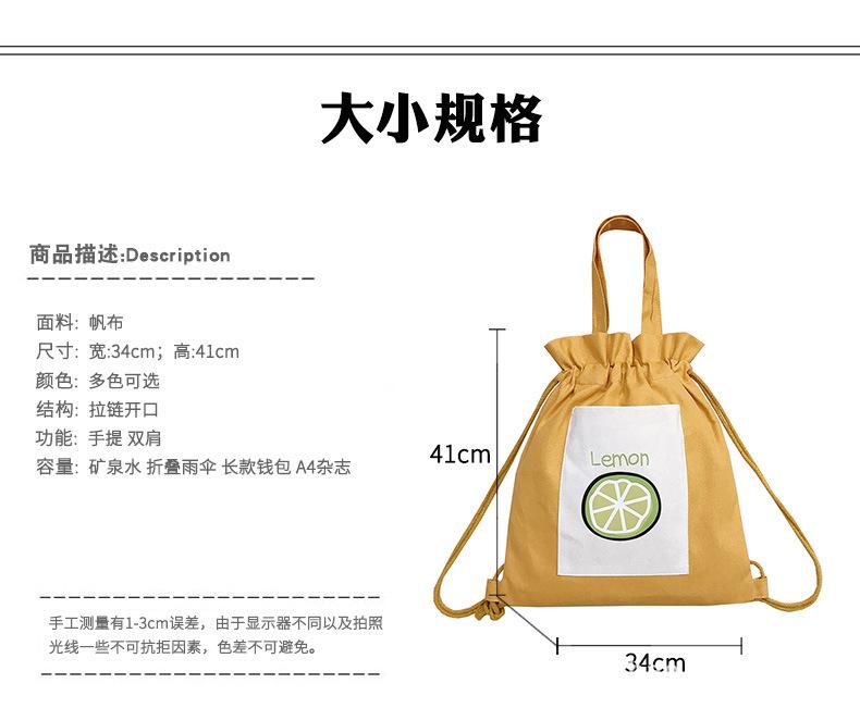 1尺寸11.jpg