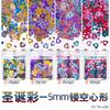 Nuevo 5 mm hueco en forma de corazón lentejuelas brillo brillo polvo PET material mágico color láser esmalte de uñas pegamento desgaste uñas