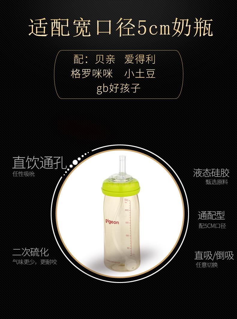 通孔吸水嘴_07.jpg