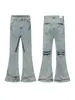 Jeans retro americano de rua lavado e desgastado para homens e mulheres, com rachaduras de raio, corte solto, levemente flare, calças de perna larga compridas até o chão