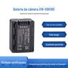 VW-VBK180 bateria da câmera adequada para Panasonic HDC-SD60 TM55 HS60 TM60 H85 T50 S50