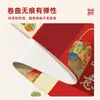 Mantel Individual Rojo de Año Nuevo, Impermeable y a Prueba de Aceite, Mantel sin Lavado, Mantel para Mesa de Café con Ambiente Festivo, Mantel Protector de Mesa Anti-Escaldaduras