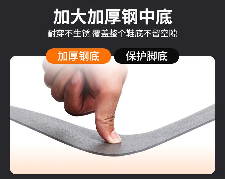 长图_08.jpg