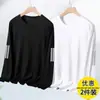 Camiseta de manga larga para hombre, nueva colección primavera/otoño 2026, capa base elástica, top de cuello redondo, versátil y moderno
