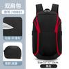 Mochila de Baloncesto Transfronteriza de Amazon, Mochila, Bolsa de Entrenamiento para Equipo, Puede Guardar Tenis, Equipo de Fútbol, Mochila Escolar, Gran Capacidad