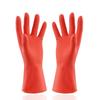 Guantes Happy Baby de Arroz Rojo y Arroz Blanco de Látex de Caucho Impermeables Resistentes a Ácidos y Álcalis para Productos Acuáticos, Lavado de Platos, Limpieza, Lavado de Autos y Tareas del Hogar