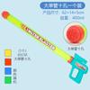 Pistola de Agua de Juguete de Fuegos Artificiales para Niños, Pistola de Agua Flotante Extraíble al por Mayor, Puesto Callejero, Juego Acuático, Pistola de Agua
