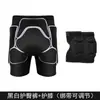 Equipo de protección para snowboard al por mayor, pantalones protectores para cadera, protectores internos, juego completo de equipo anti-caídas para patinaje, coderas y rodilleras