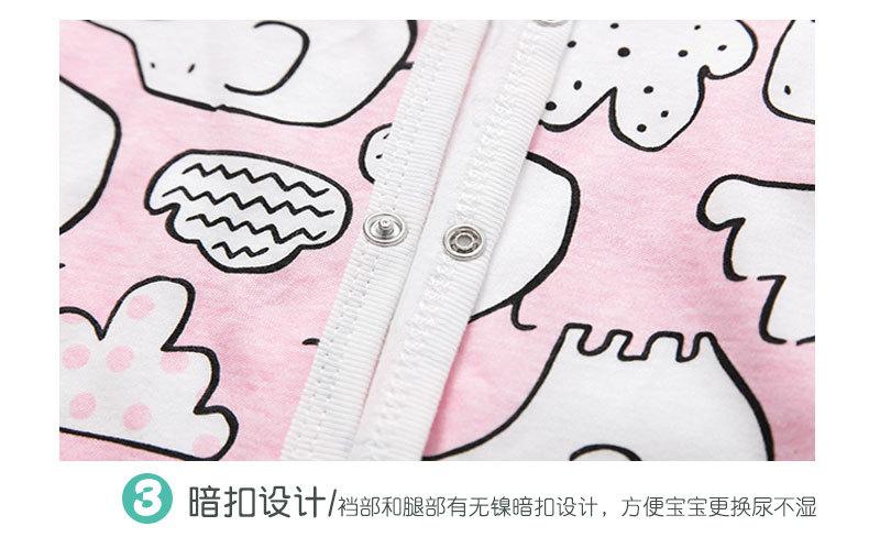 详情_12.jpg