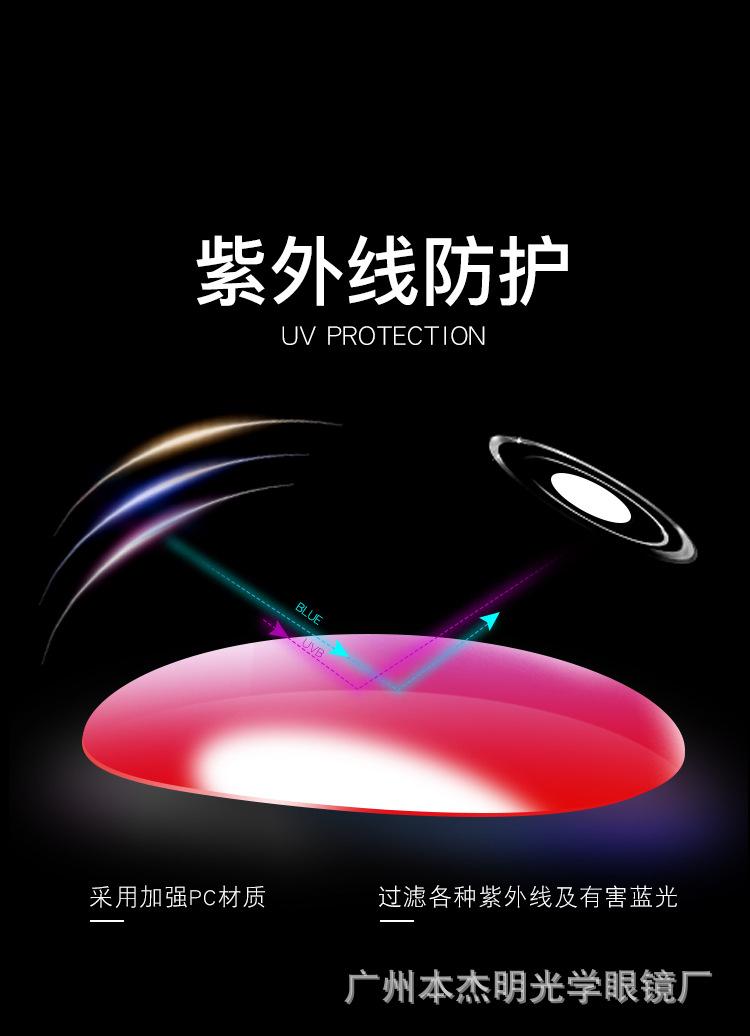 未标题-2_11.jpg