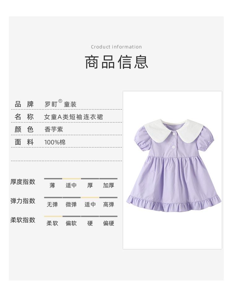 阿里详情_06.jpg
