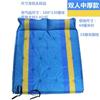 Gran Venta Colchón Inflable Automático para Exteriores Tienda Engrosada Individual Ampliado Doble Estilo Camping Colchón Impermeable Colchón Portátil