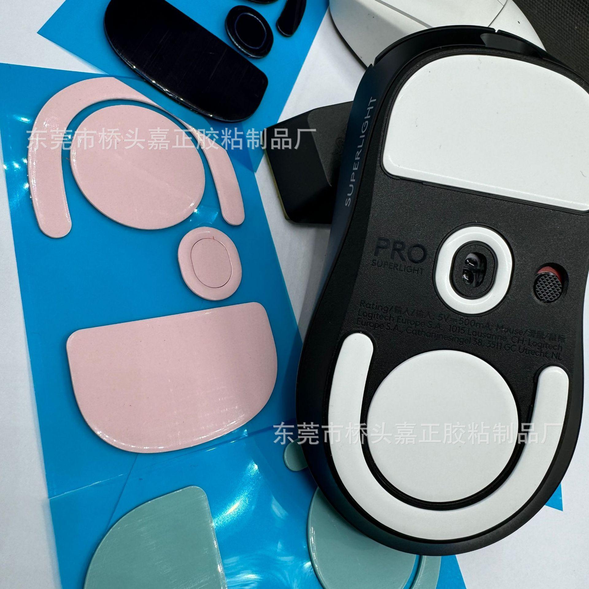 脚贴3
