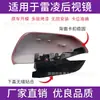 Adecuado para Cubierta de Espejo Retrovisor Toyota Levin Carcasa de Espejo Retrovisor Modelos 19 a 25 Años Marco de Espejo Reflectante Lente de Señal de Giro