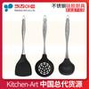 Espátula de acero inoxidable 304 antiadherente para cocina coreana, espátula de silicona resistente a altas temperaturas, colador, cuchara para sopa