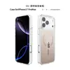 Adecuado para Apple 17 Funda de Teléfono Magnética Transparente Degradada Nueva Simple Funda Protectora para Teléfono Móvil Iphone16Promax