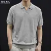 Camiseta de Manga Corta Transpirable Minimalista de Lino Lyocell con Cuello de Gaviota Tejida, Estilo Old Money, Top Casual de Alta Gama para Hombre