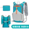 Nova mochila dobrável para homens e mulheres, adequada para ciclismo, atividades ao ar livre, caminhadas, montanhismo e eventos de team-building