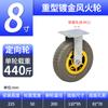 Mingwei 456 pulgadas Soporte de Rueda Industrial de Alta Resistencia Tipo B Chapado en Oro Hot Wheels Polea para Estante de Poliuretano Rueda Universal