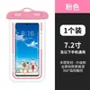Funda Impermeable Universal para Teléfono 99% Cubierta Protectora para Buceo, Bolsa Impermeable Transparente Grande para Natación, Fabricante para Uso de Entrega
