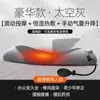 Almohada de Masaje Chigo con Forma de Mariposa con Funciones de Amasado, Golpeteo y Calentamiento para Masaje de Cintura y Cuello, Cojín con Enchufe USB
