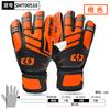 Guantes de portero de fútbol transfronterizos, equipo de protección para dedos para deportes profesionales para adultos, guantes antideslizantes y resistentes al desgaste para niños, venta al por mayor