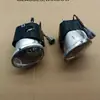 Adecuado para Nissan Paladin Luz Antiniebla Delantera Luz de Parachoques 26150-8H900 26155-8H900 Accesorios