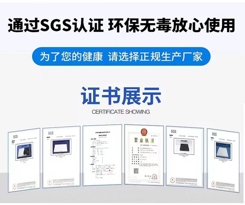 产品1仟亿泡棉详情_11