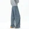 Jeans lavados retro americanos con bolsillo invertido para hombre y mujer, diseño de nicho de alta costura, marca de moda, pantalones holgados de pierna ancha