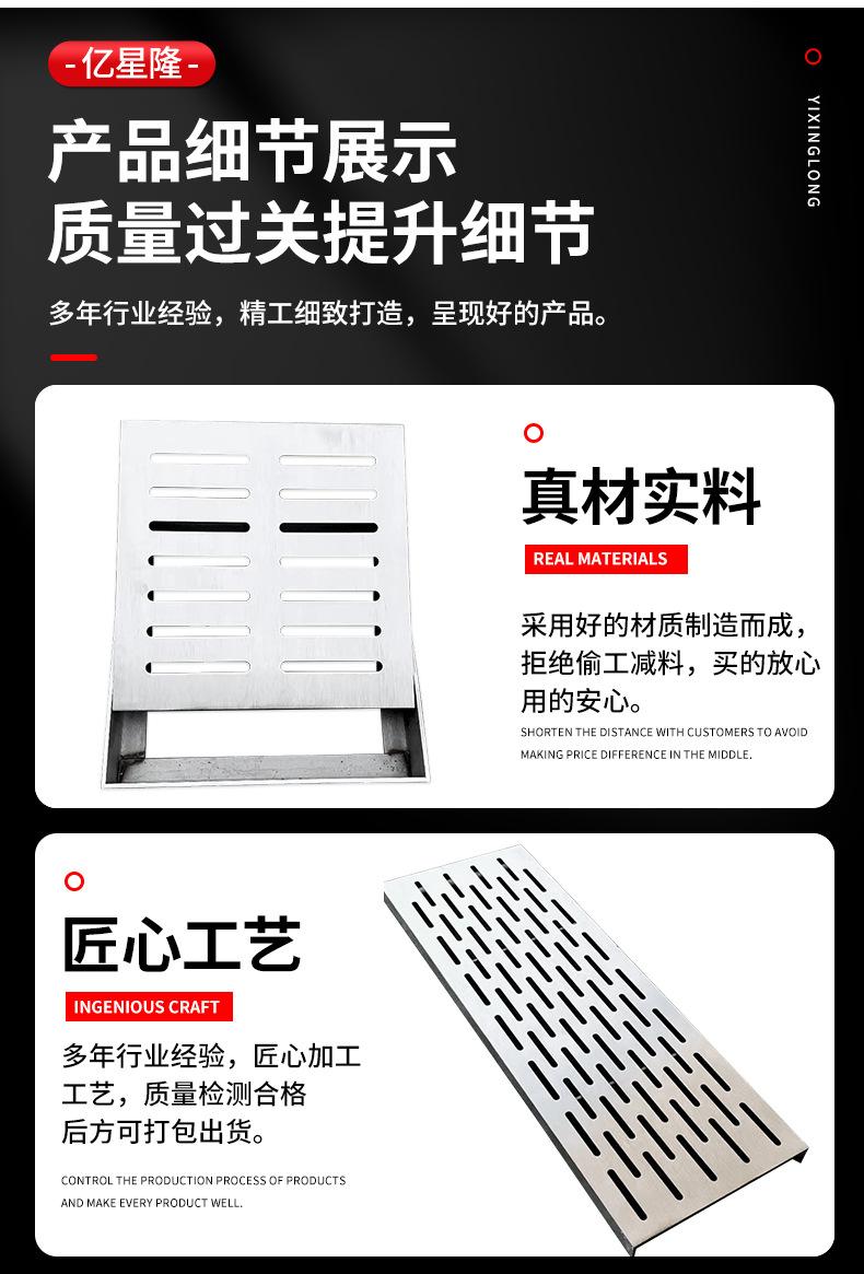 亿星隆详情_08.jpg
