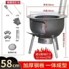 Novo Modelo de Fogão a Lenha para Exterior, Fogão a Lenha Integrado para Cozinha Doméstica Rural, Fogão Multifuncional de Panela de Ferro