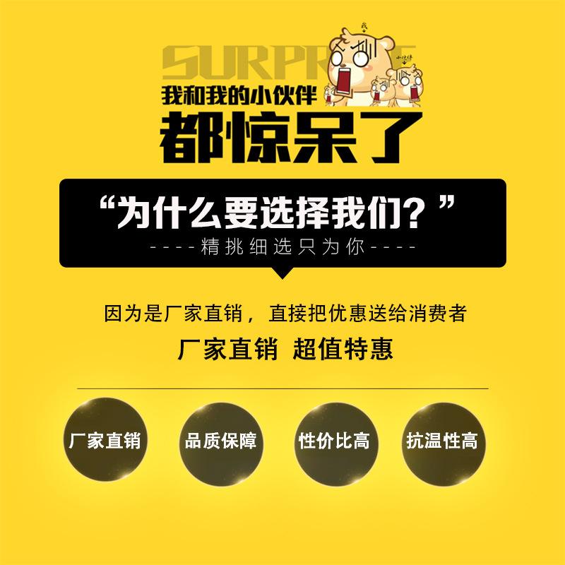 为什么选择我们.jpg