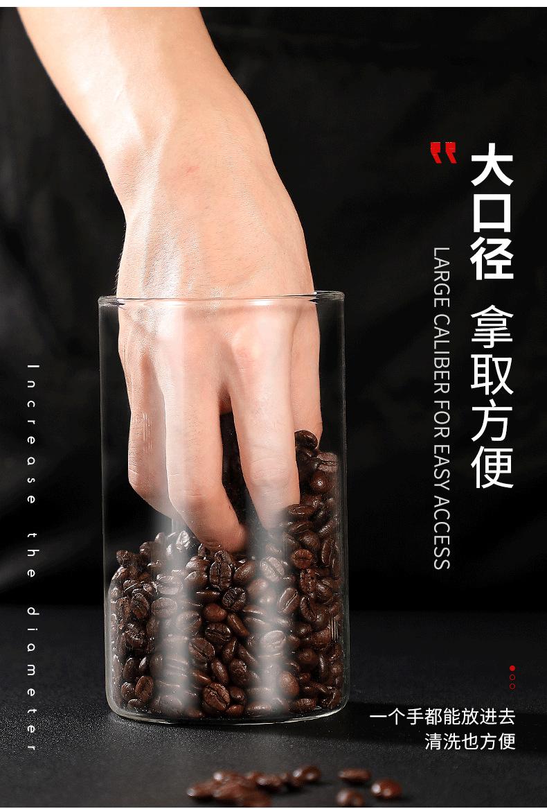 详情_05.png