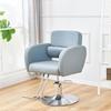 Silla de Peluquería Moderna para Cortes de Cabello, Especializada para Salones de Belleza, Ajustable y Giratoria, Taburete de Diseño Sencillo