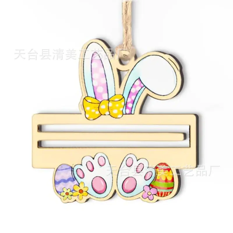 款式九