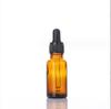 Botella de Vidrio Marrón para Aceite de Esencia Botella Vacía Marrón Oscuro para Esencia Gotero con Cabeza de Goma Muestra Cosmética Frasco Vacío para Dividir