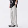Pantalones Casuales de Seda Helada para Hombre, Corte Recto Holgado, Estilo Delgado de Verano, Efecto Caído, Cintura Elástica, Pierna Ancha, Pantalones Deportivos de Secado Rápido
