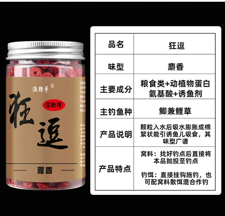 祥2_02.jpg