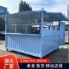 Carro Comedor Comercial Multifuncional Yibao Puesto Mercado Nocturno Brochetas Fritas Carrito Eléctrico de Comida Polvo de Hielo Café Bebida Fría Carrito de Té con Leche