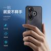 Modelo Popular Adecuado para Funda de Teléfono Redmi Note 17 Venta al por Mayor Xiaomi 18 Pro Anti-Caídas 17 Max Cubierta Protectora