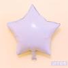 Globo de Película de Aluminio Estrella de Cinco Puntas Versión Ligera de 5 Pulgadas 10 Pulgadas 18 Pulgadas Globo Estrella de Color Puro Decoración para Fiesta de Cumpleaños Venta al por Mayor